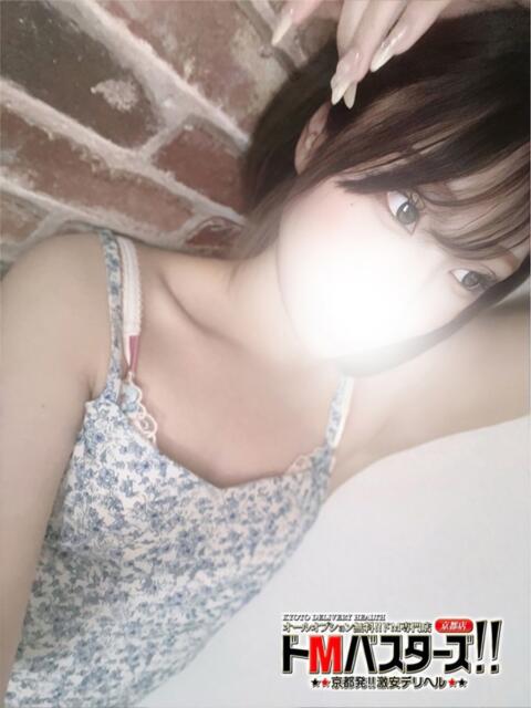 ベル ドMバスターズ 京都店（デリヘル）