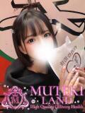 ♡Cute【キュート】♡ MUTEKI LAND（梅田/デリヘル）