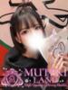 ♡Cute【キュート】♡ MUTEKI LAND（/）