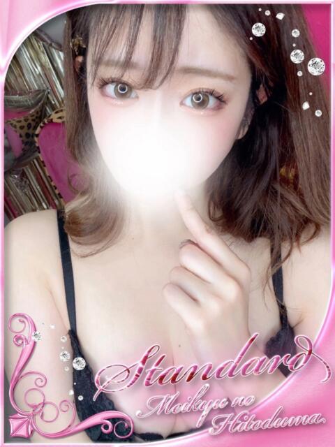 まりか 迷宮の人妻 熊谷・行田発(デリヘル)