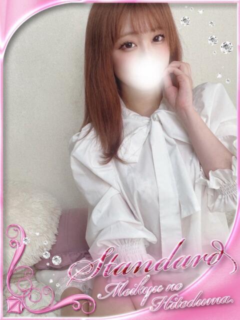 まりか 迷宮の人妻 熊谷・行田発(デリヘル)