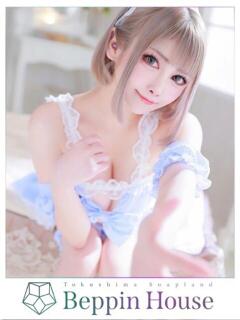 ゆいか