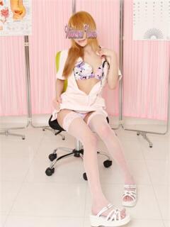 荻野目 大塚治療院人妻ナース（大塚/デリヘル）