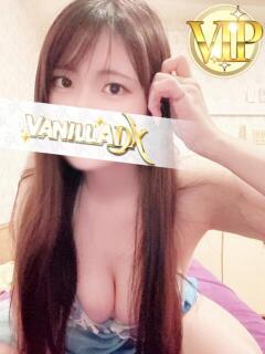 十六夜つむぎ【オプション対応！】 VANILLA　DX（バニラデラックス）（中央街/ソープ）
