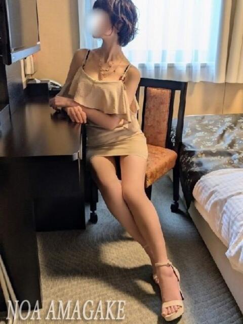 天翔ノア Matriarch(マトリアルカ)（人妻系デリヘル）