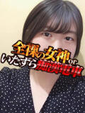 といろ 全裸の女神orいたずら痴漢電車（上野/ホテヘル）