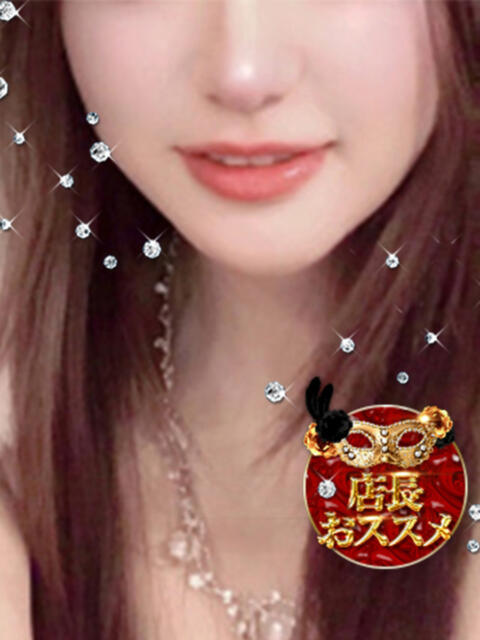 麗 マスカレード(セクキャバ)