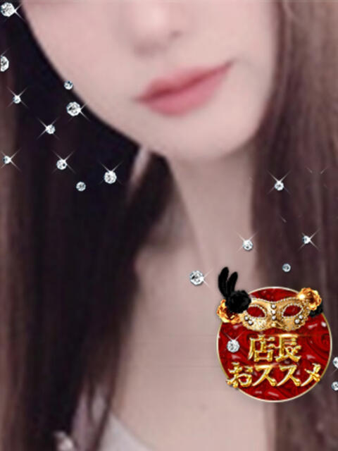 麗 マスカレード(セクキャバ)