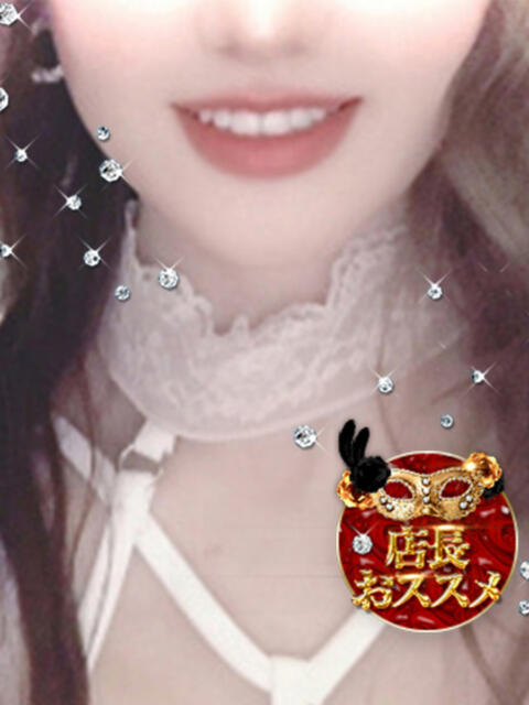 麗 マスカレード(セクキャバ)