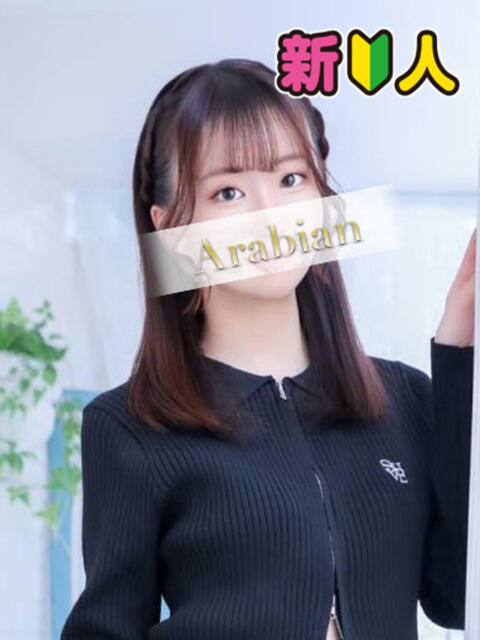 なぎ アラビアンナイト(堺町)（ソープランド）