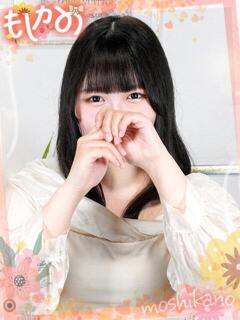 きょうか