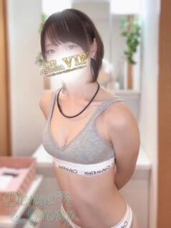 Non 濃密バブルSPA VIP（沼津/デリヘル）