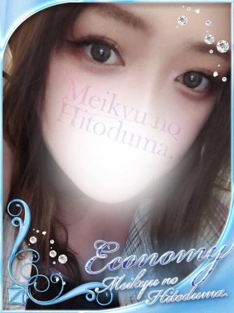 きらり 迷宮の人妻 熊谷・行田発(デリヘル)