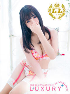 もえか ラブ・アンド・ラブ（川反/ソープ）