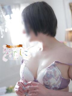 ゆの 静岡人妻なでしこ（カサブランカグループ)（静岡/デリヘル）