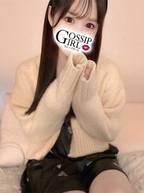 ふゆか Gossip girl（デリヘル）