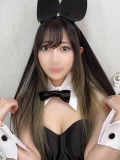 せいら