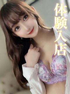 チアキ ギャルズネットワーク 姫路（姫路/デリヘル）