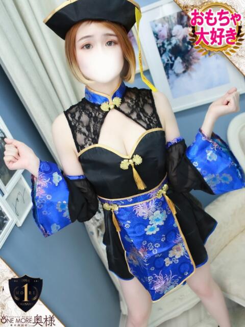 さらん One More奥様　横浜関内店（デリヘル）