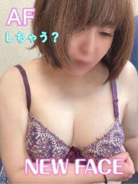 AFOKことみ 姫コレクション(千葉)（デリヘル）