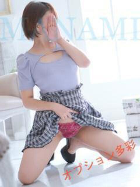 まなみ 姫コレクション(千葉)（デリヘル）