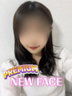 プレミアム姫ミル 姫コレクション(千葉)（栄町(千葉市)/デリヘル）