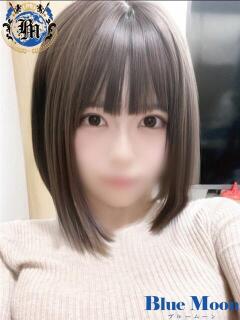 せいそ☆NEW