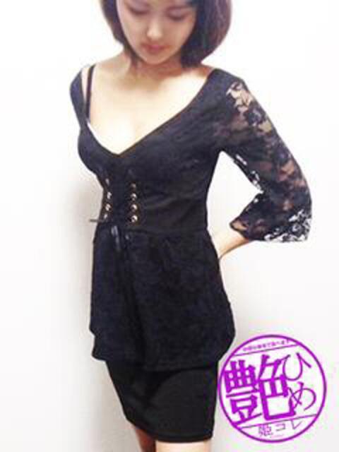 のん 姫コレクション(千葉)（デリヘル）