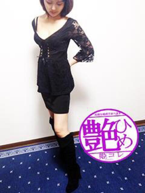 のん 姫コレクション(千葉)（デリヘル）