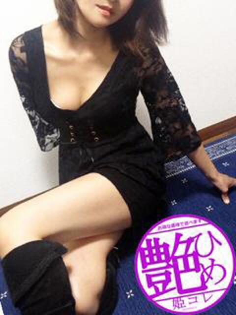 のん 姫コレクション(千葉)（デリヘル）