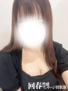 なぎ