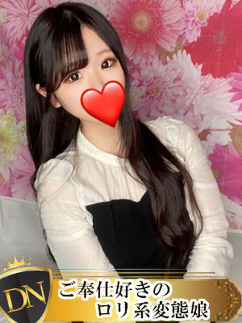 あみ DERI NAVIGATION（デリヘル）