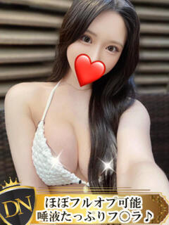 しおん DERI NAVIGATION（福山/デリヘル）