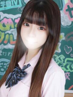 ちはや まだ舐めたくて学園渋谷校〜舐めたくてグループ〜（渋谷/デリヘル）
