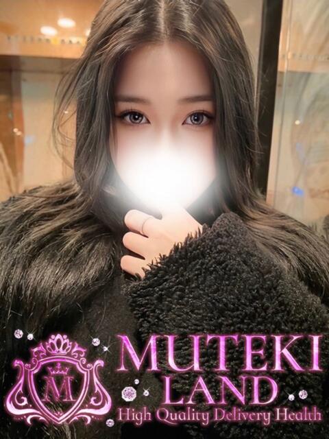 ♡みれな♡ MUTEKI LAND（デリヘル）