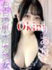 りあら Okini所沢（/）