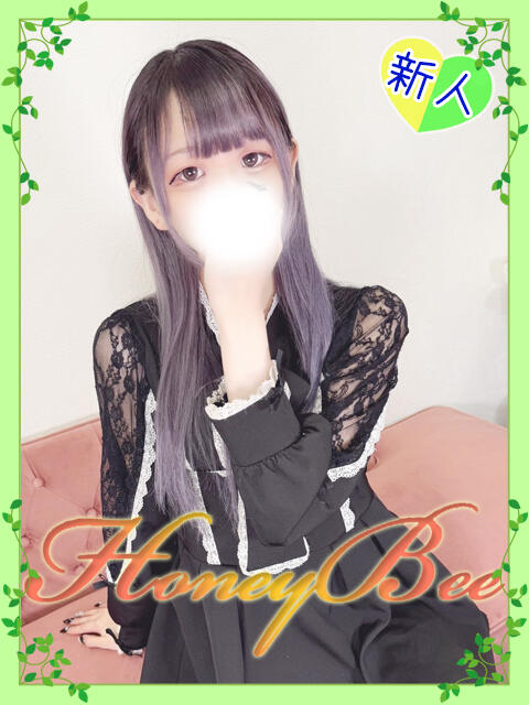 りりむ(超モデル級×完全未経験 ハニービー(Honey Bee)(デリヘル)