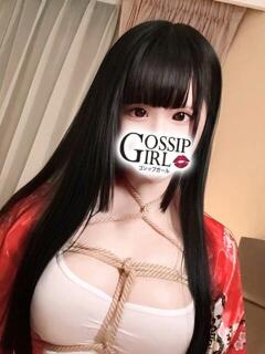 みゆ Gossip girl成田店（成田/デリヘル）