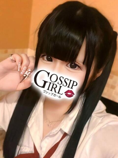 みゆ Gossip girl成田店（デリヘル）