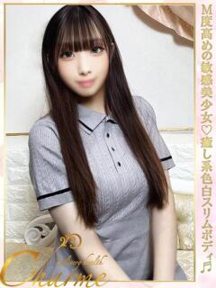 くら