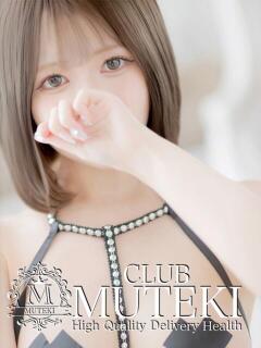☆Minmi【ミンミ】☆