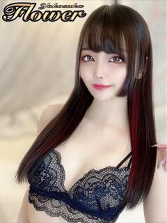 あゆみ Flower（フラワー）（横須賀中央/デリヘル）