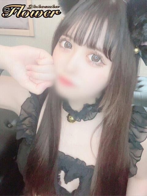 ひまり Flower（フラワー）（デリヘル）