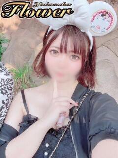 みつき Flower（フラワー）（横須賀中央/デリヘル）
