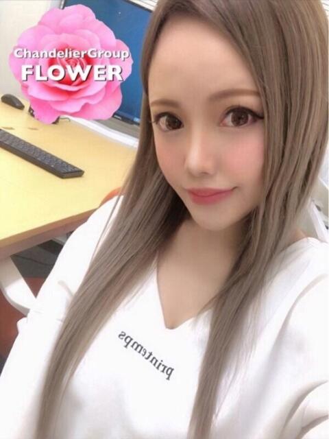 あいる Flower（フラワー）（デリヘル）