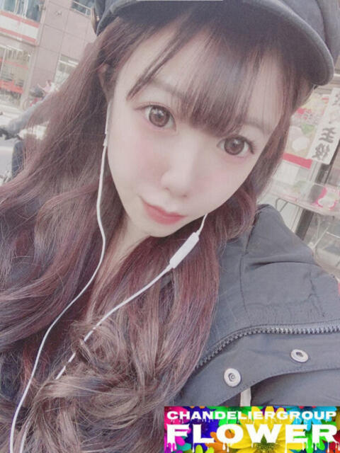 えりか Flower（フラワー）（デリヘル）