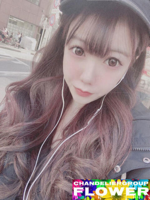 えりか Flower（フラワー）（デリヘル）