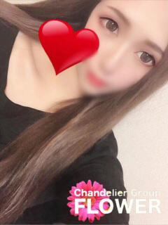 みやび Flower（フラワー）（横須賀中央/デリヘル）