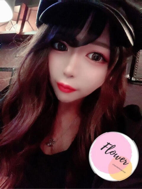 るこ Flower（フラワー）（デリヘル）