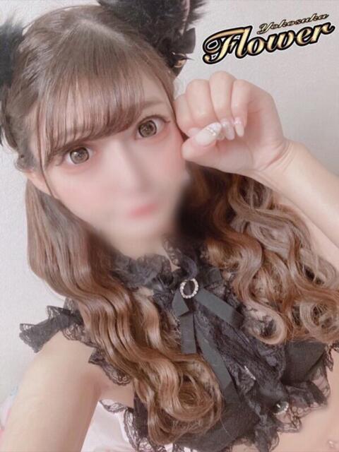 あい Flower(フラワー)(デリヘル)